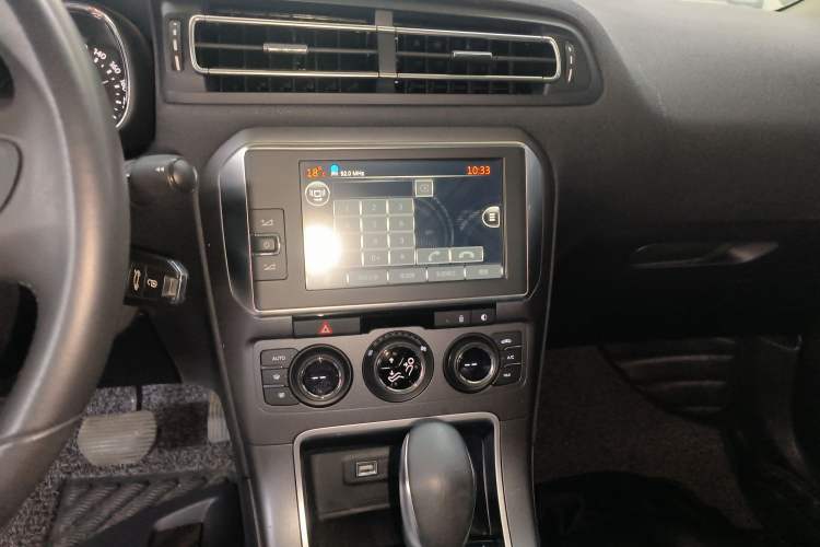 Used Citroen C4 Sega 2016 1.6L Automatic Luxury Model Audio And AC Panel