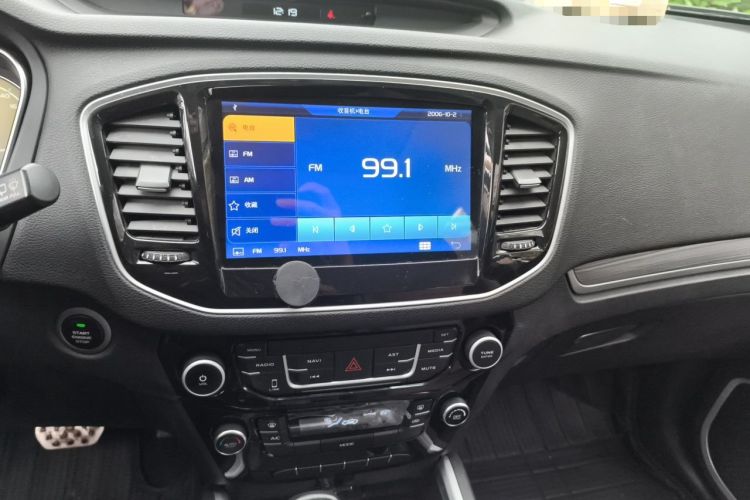 Used Geely Auto Vision X6 2016 1.3T CVT Luxury Model
