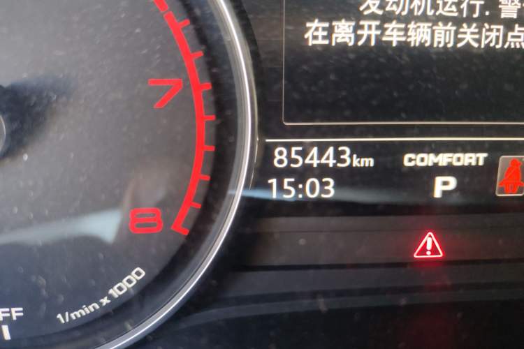 Used Audi A4L 2019 40 TFSI Ambition China VI