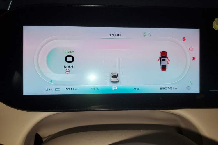 Used ORA Ballet Cat 2023 500 km Luxury Version
