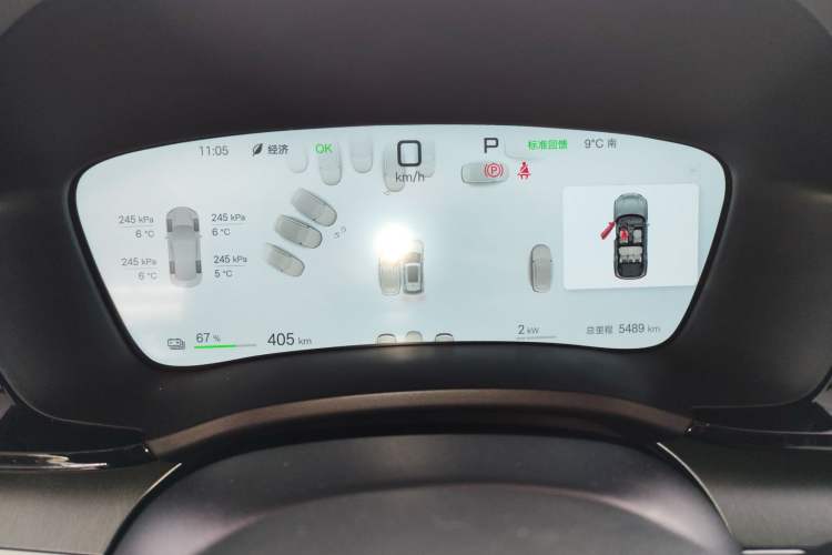 Used BYD Song PLUS New Energy 2025 EV Smart Drive Edition 605km Flagship Model
