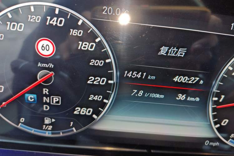 Used Mercedes-Benz E-Class 2017 E 200 Sport
