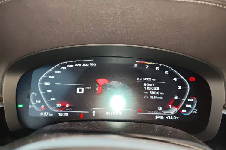 Used BMW 6 Series GT 2022 630i M Sport Package