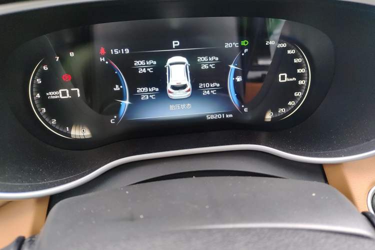 Used Geely Auto Vision S1 2018 1.4T CVT Fēngruì Model
