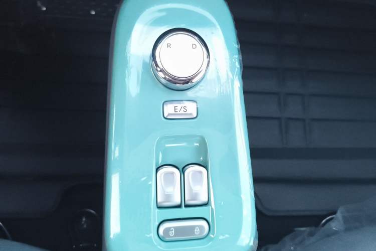 Used Qiyuan Lumin 2024 205km Orange Wind Edition
