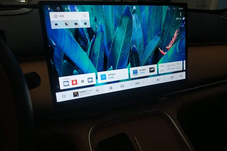 Used Geely Galaxy Galaxy Xingjian 7 EM-i 2025 120km Flagship Edition
