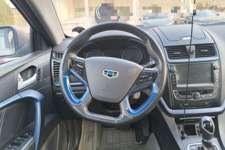 Used Geely Auto Emgrand 2016 Sedan 1.3T CVT Prestige Model