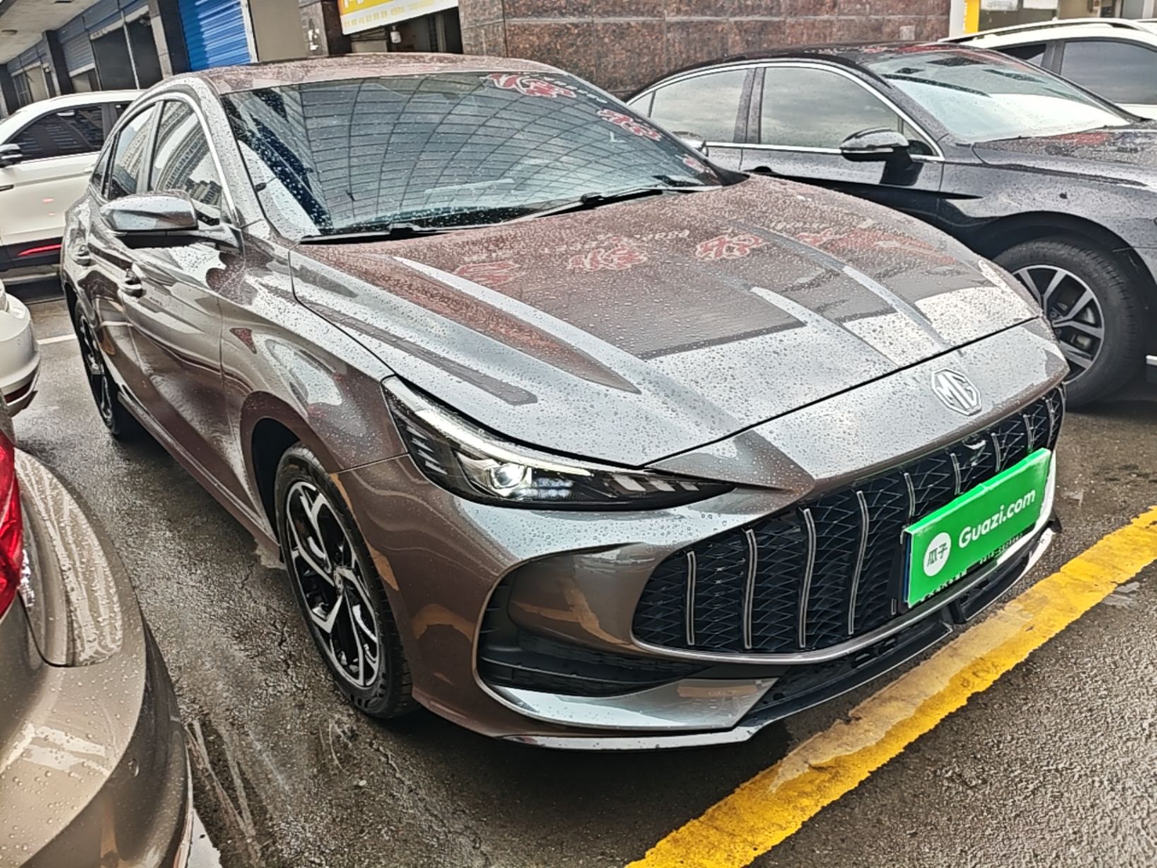 MG 5 2025 300TGI Global Flagship Edition — снимка 3