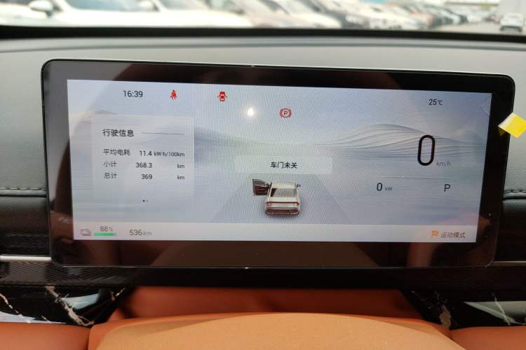 Used Wuling Xingguang 2025 610 km Smart Flagship Version