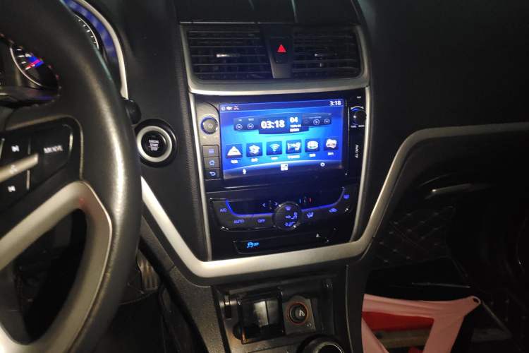 Used Geely Auto Emgrand 2015 Sedan 1.5L Manual - Top Trim Level
