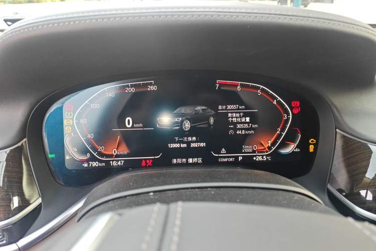 Used BMW 7 Series 2021 730Li Luxury Package