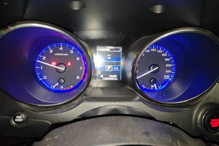 Used Subaru Outback 2015 2.5i Sport Navigation Edition
