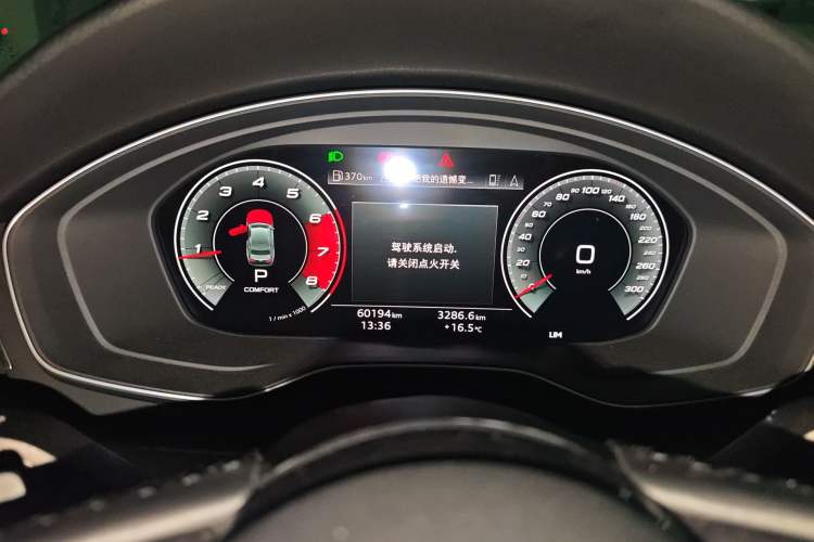 Used Audi A5 2021 Coupe 40 TFSI Fashionable and Dynamic Model