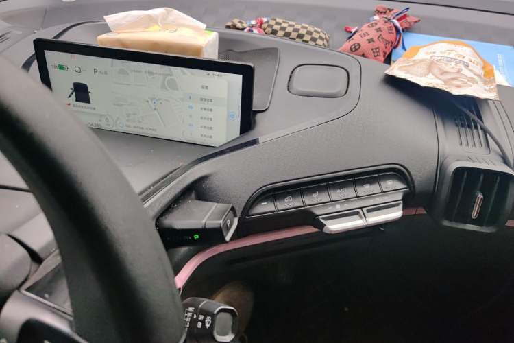 Used Baojun E300 2020 Plus Starry Intelligence Edition