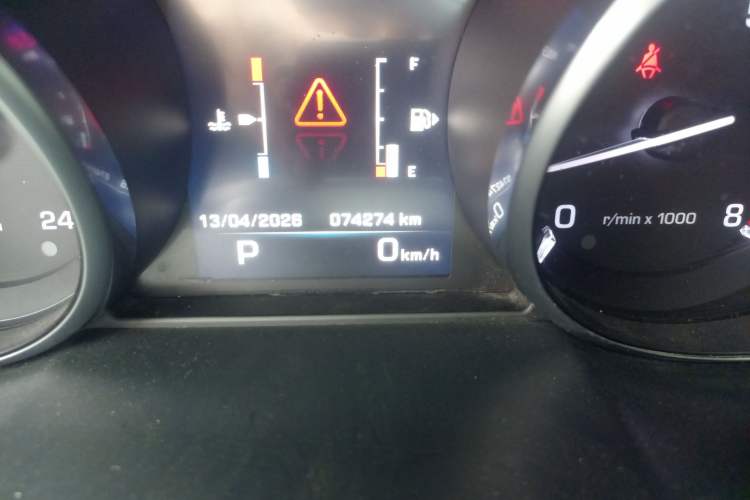 Used Land Rover Discovery Sport 2016 2.0T HSE Odometer Close Up