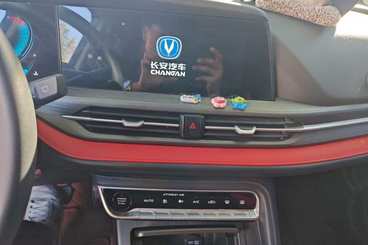 Used CHANGAN CS55PLUS 2021 Blue Whale Edition 1.5T DCT Prestige Model
