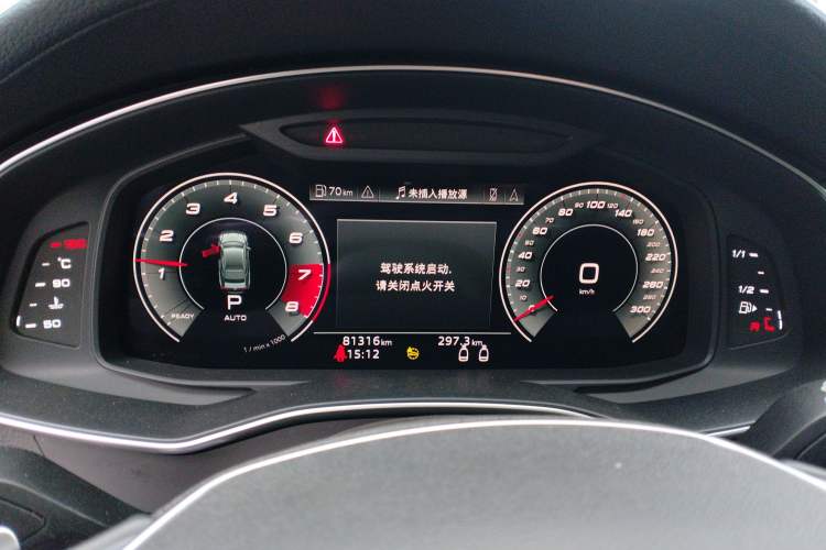 Used Audi A7 2021 40 TFSI Luxury Edition