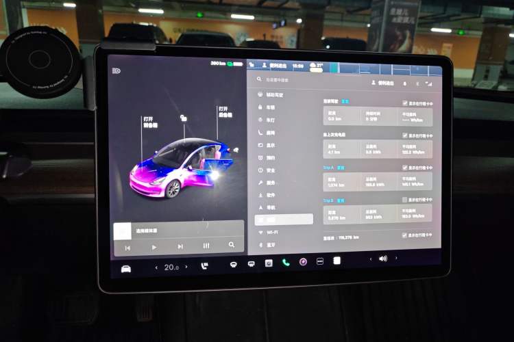 Used Tesla Model 3 2021 Standard Range Rear-Drive Upgraded Version Instrument Cluster