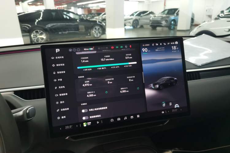 Used XPeng MONA M03 2025 600 with Ultra-Long Range Max