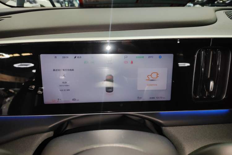 Used BYD Sealion 05 EV 2025 520 km Flagship SmartDrive Version Instrument Cluster