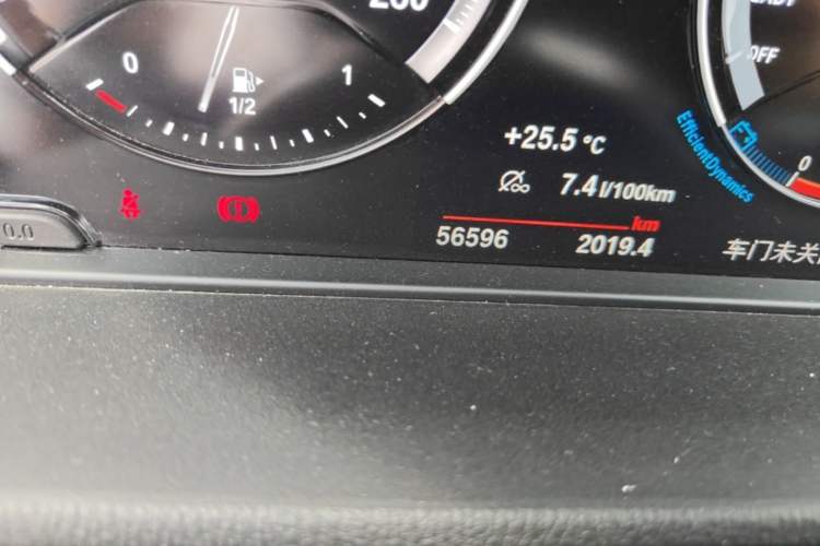 Used BMW X1 2021 sDrive25Li Leading Model
