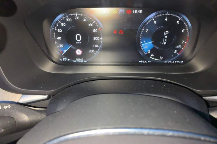 Used Volvo XC60 2021 T5 4x4 Smart Luxury Edition
