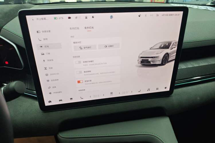 Used Zeekr 001 2023 WE Edition 86 kWh