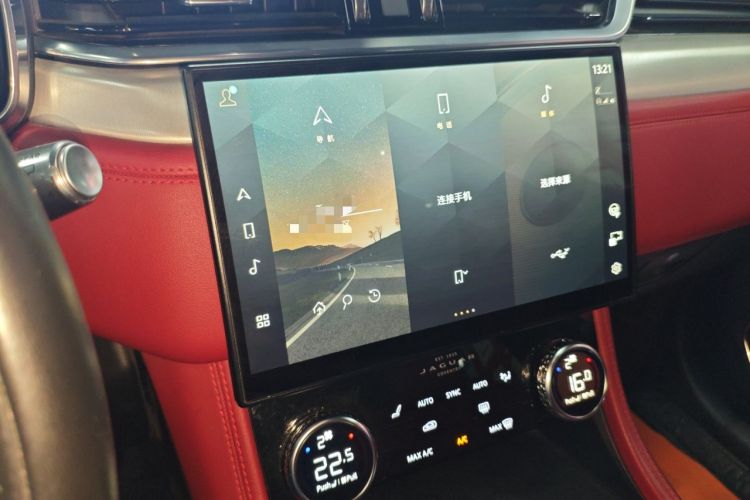 Used Jaguar F-PACE 2021 340 PS R-Dynamic SE
