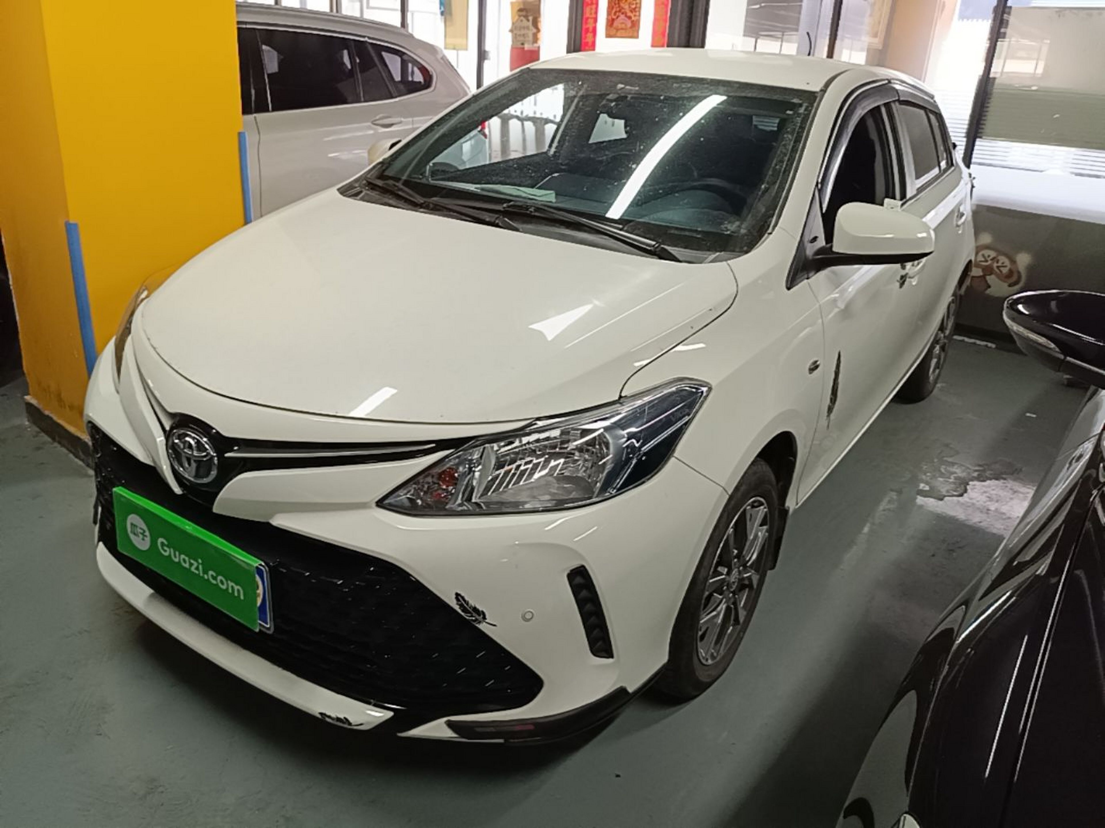 Under Front Bumper