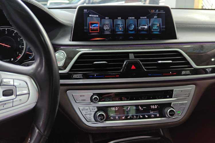 Used BMW 7 Series 2017 730Li Luxury Model
