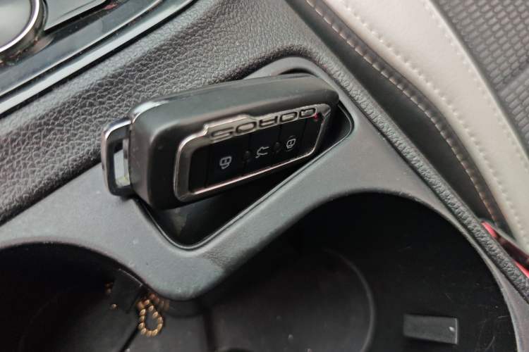 Used Qoros 5 2017 1.6T Automatic Prestige Model Vehicle Key