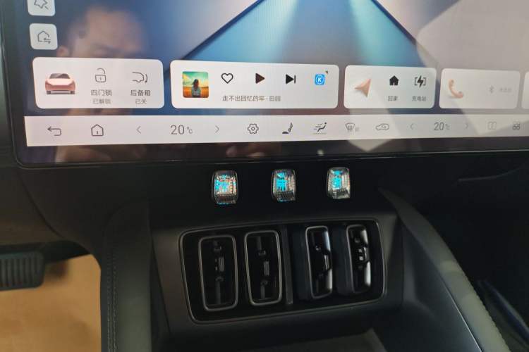 Used BYD Song L EV 2025 Intelligent Driving Version 662 km LiDAR Excellence Edition Audio And AC Panel