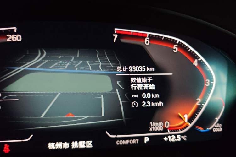 Used BMW X3 2021 xDrive25i Luxury Package