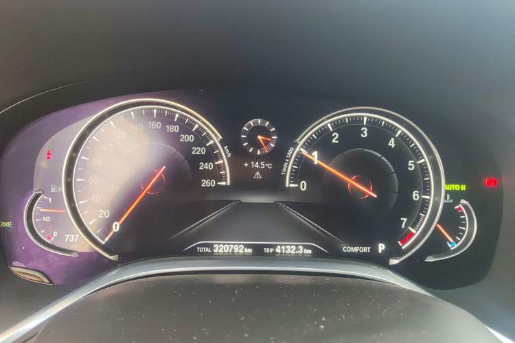 Used BMW 7 Series 2016 740Li Luxury Edition
