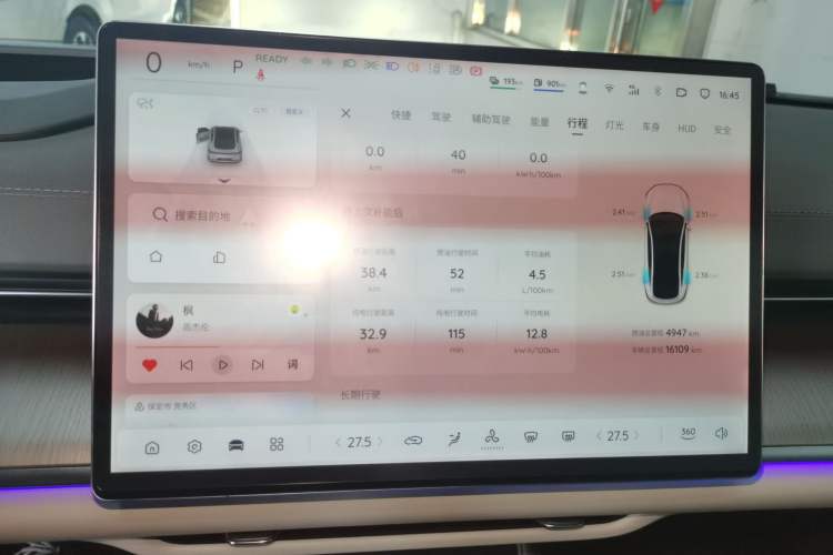 Used CHANGAN NEVO A07 2023 Range-Extended 200 Max Instrument Cluster