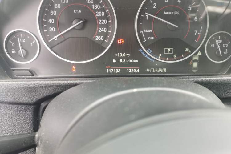 Used BMW 3 Series 2017 330Li M Sport Edition
