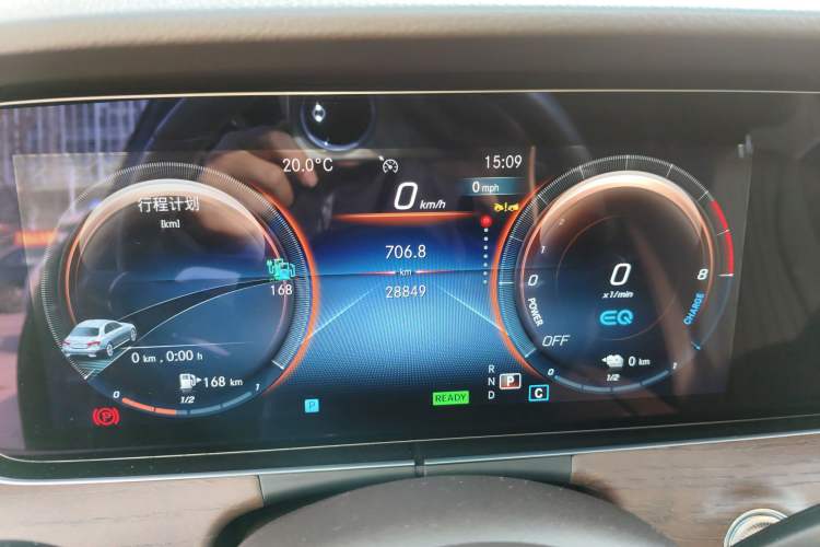 Used Mercedes-Benz E-Class New Energy 2022 Restyled E 350 e L Plug-in Hybrid Sedan Instrument Cluster