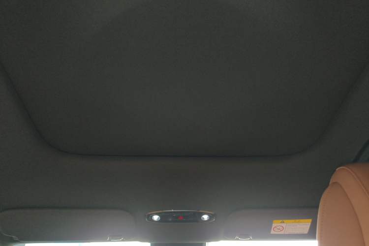 Used Geely Galaxy L7 2025 EM-i 115km Exploration+ Edition Headliner