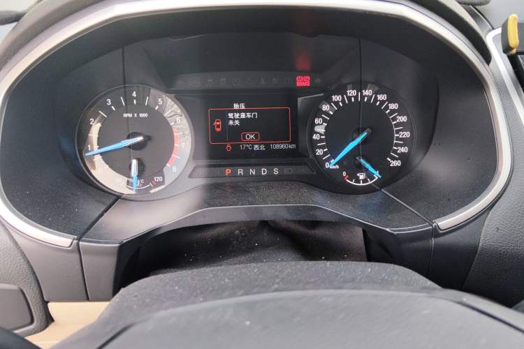 Used Ford Edge 2016 EcoBoost 245 Two-Wheel-Drive Titanium 5-Seater
