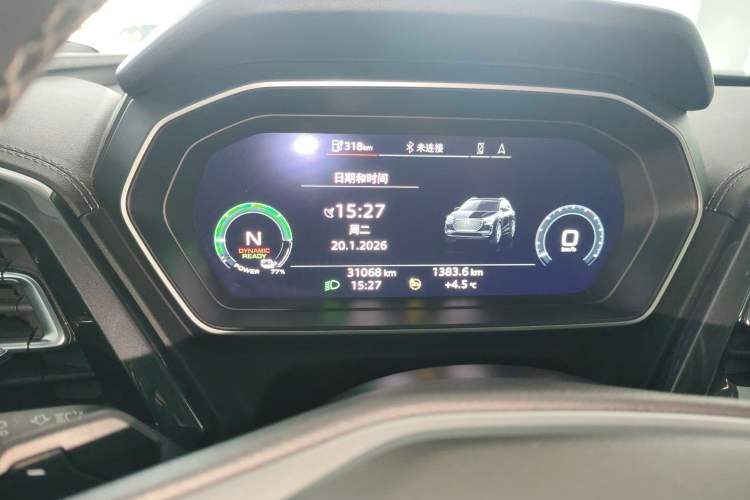 Used Audi Q4 e-tron 2024 40 e-tron Boundary Edition