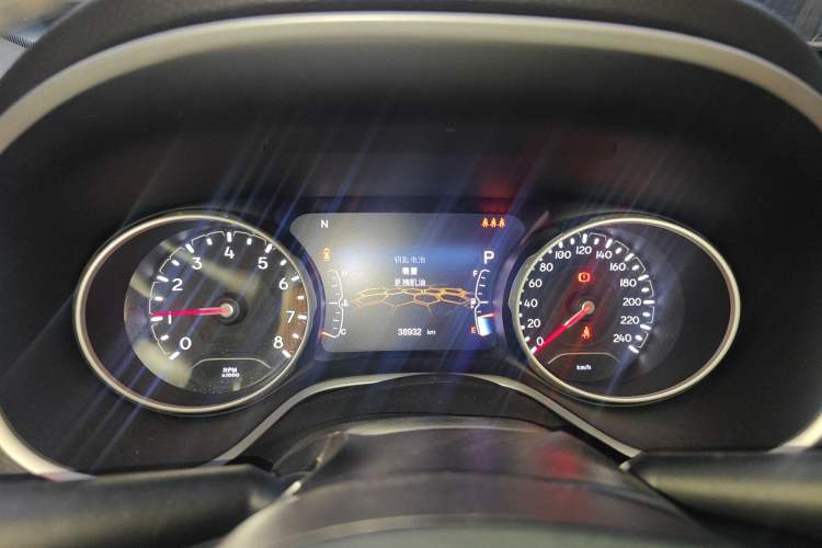 Used Jeep Compass 2020 220T Automatic Elite Edition