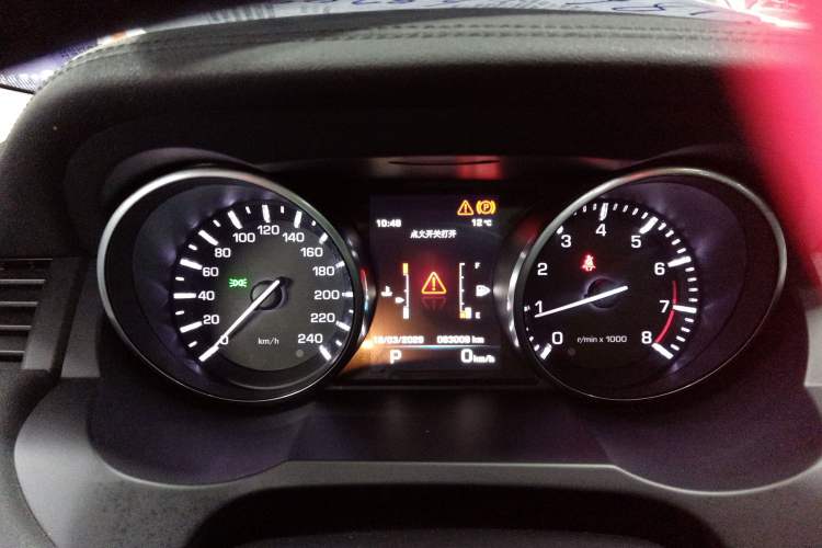 Used Land Rover Range Rover Evoque 2015 2.0T Five-Door Zhiyao Edition