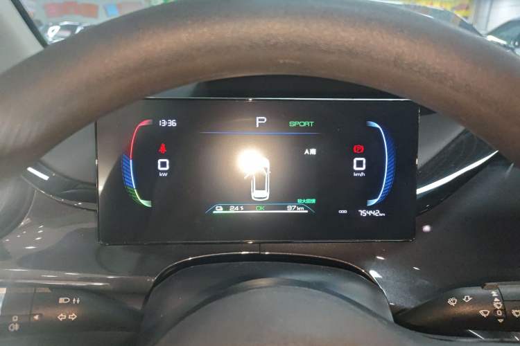 Used BYD e2 2023 Comfort Model Instrument Cluster