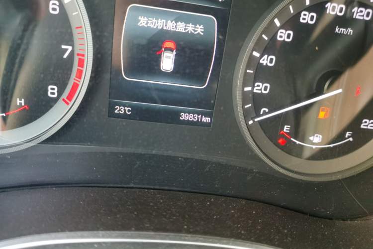 Used CHANGAN CS55 2017 1.5T Automatic Colorful Edition
