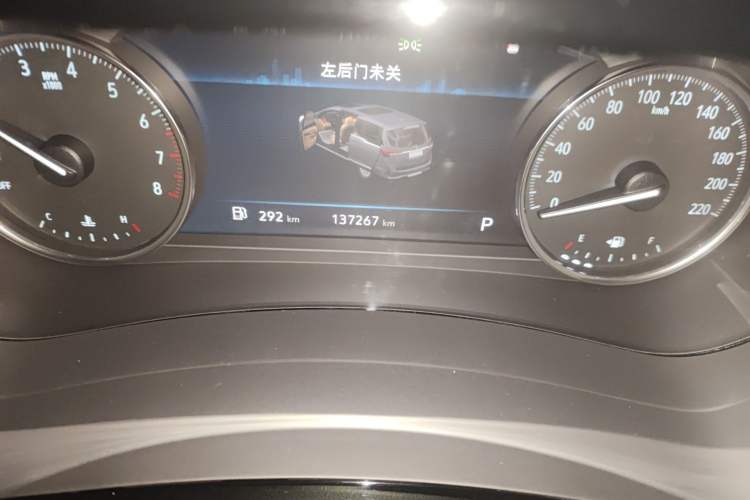 Used Buick GL8 2021 Land Cruiser Executive Class 652T Luxury Model Odometer Close Up