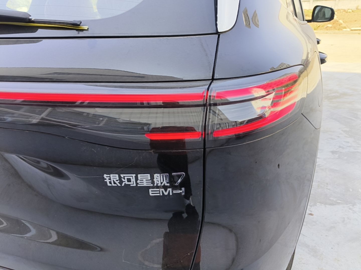 Geely Galaxy Xingjian 7 EM-i 2026 Model 130km Launch Edition — снимка 9