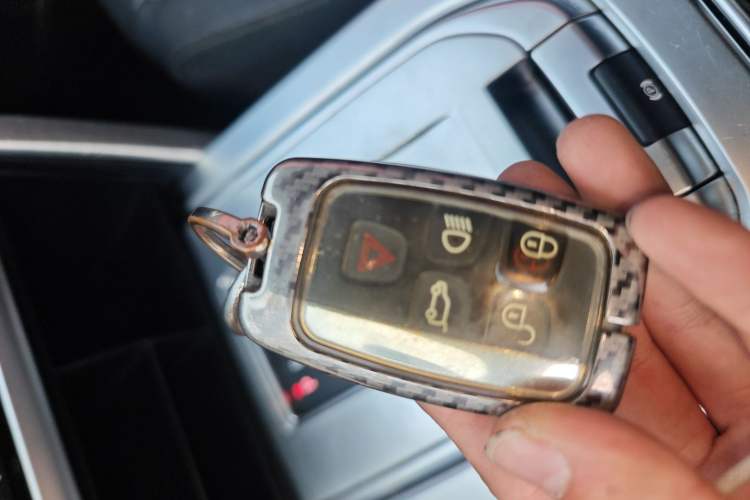 Used Land Rover Discovery Sport 2016 2.0T HSE Vehicle Key