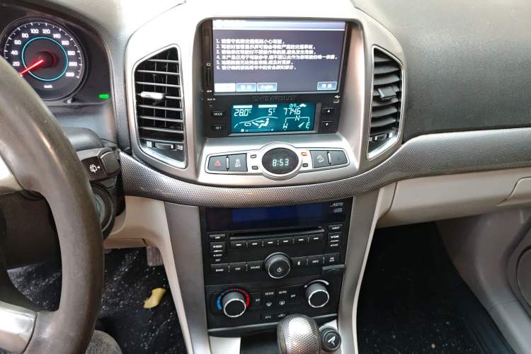 Used Chevrolet Captiva 2012 2.4L 4x4 Luxury Edition 5 Seats
