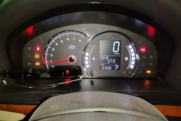 Used Roewe 350 2015 1.5L Manual Luxury Edition