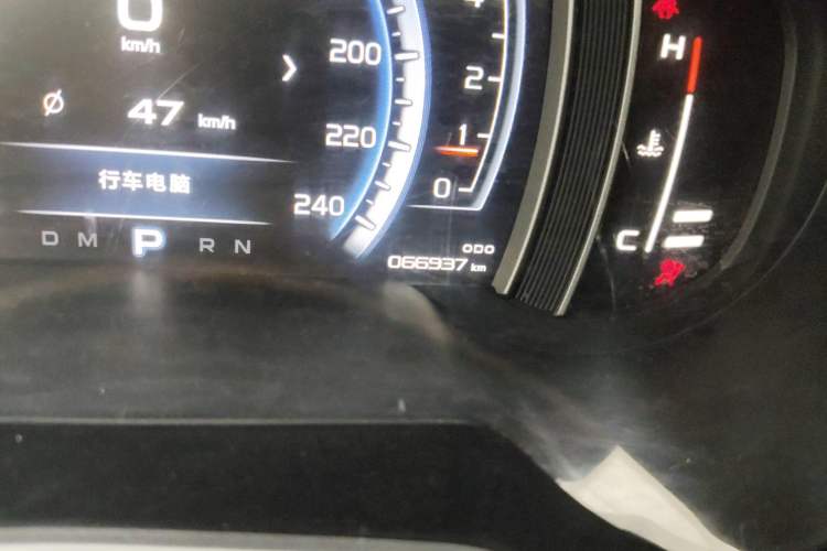 Used Geely Auto Emgrand X7 Sport 2016 1.8TD Automatic Smart Connectivity Version